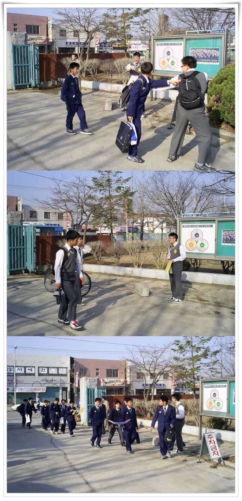 크게보기