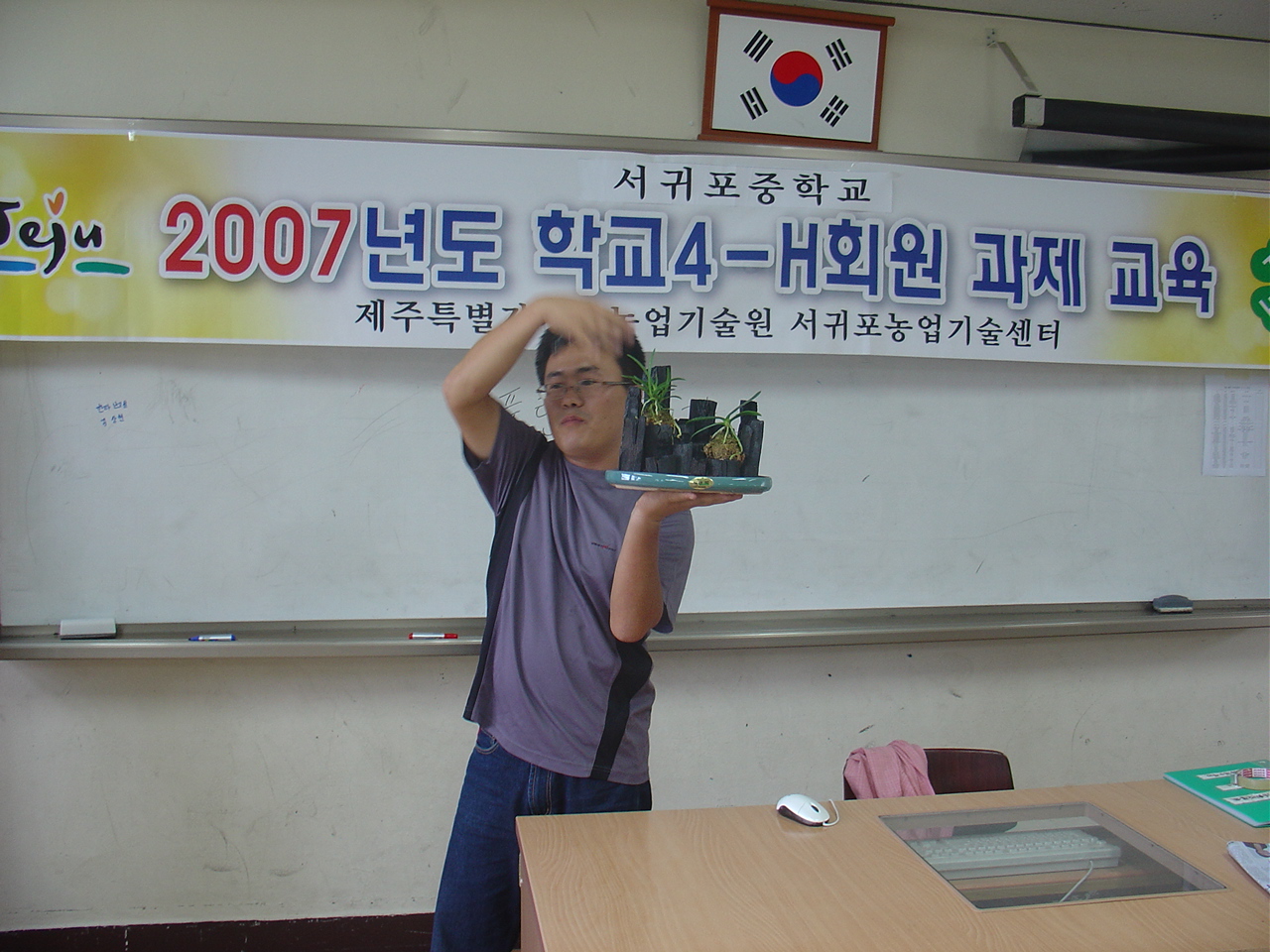크게보기