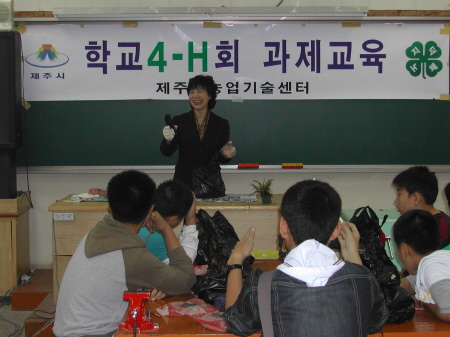 크게보기