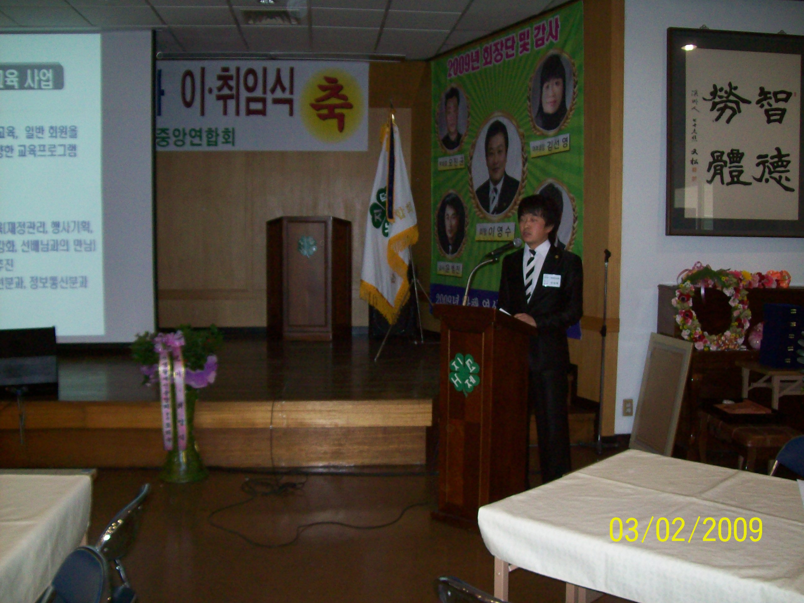 크게보기