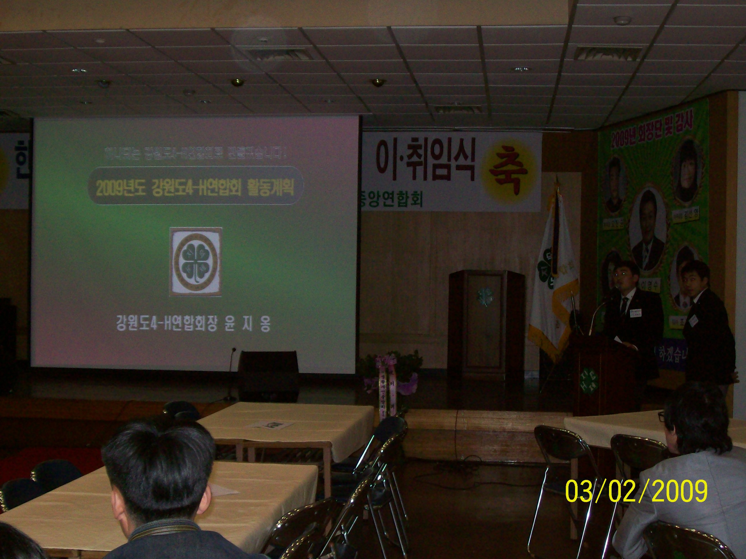 크게보기