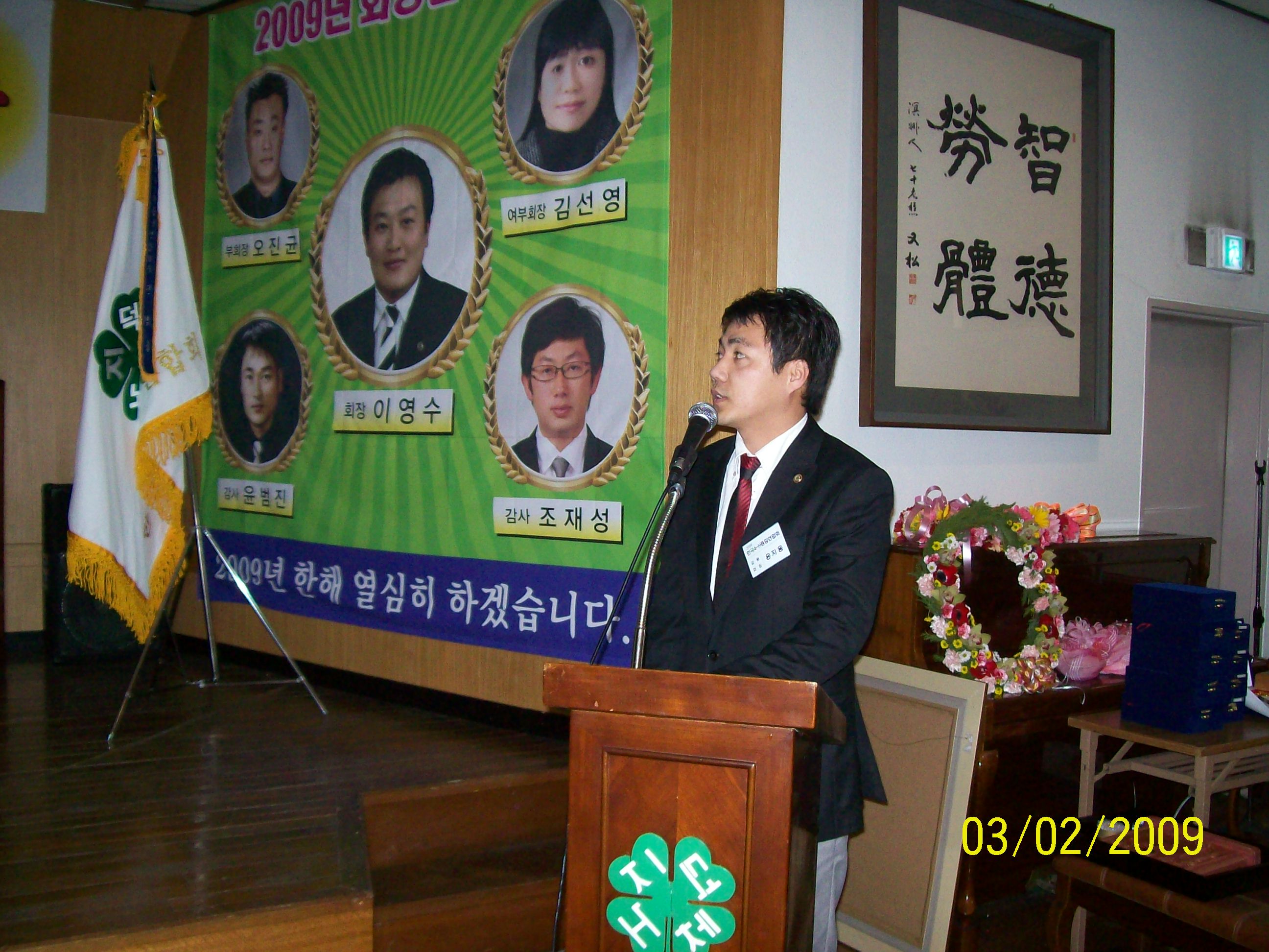 크게보기