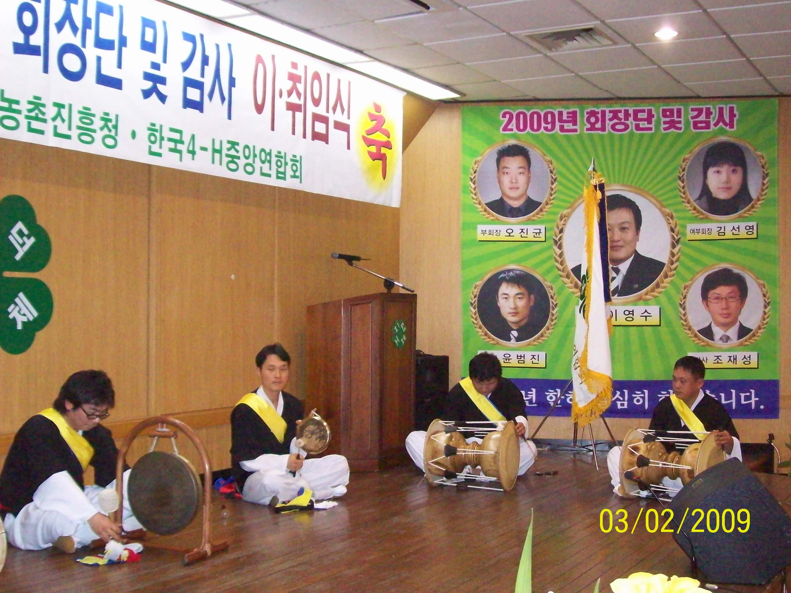 크게보기