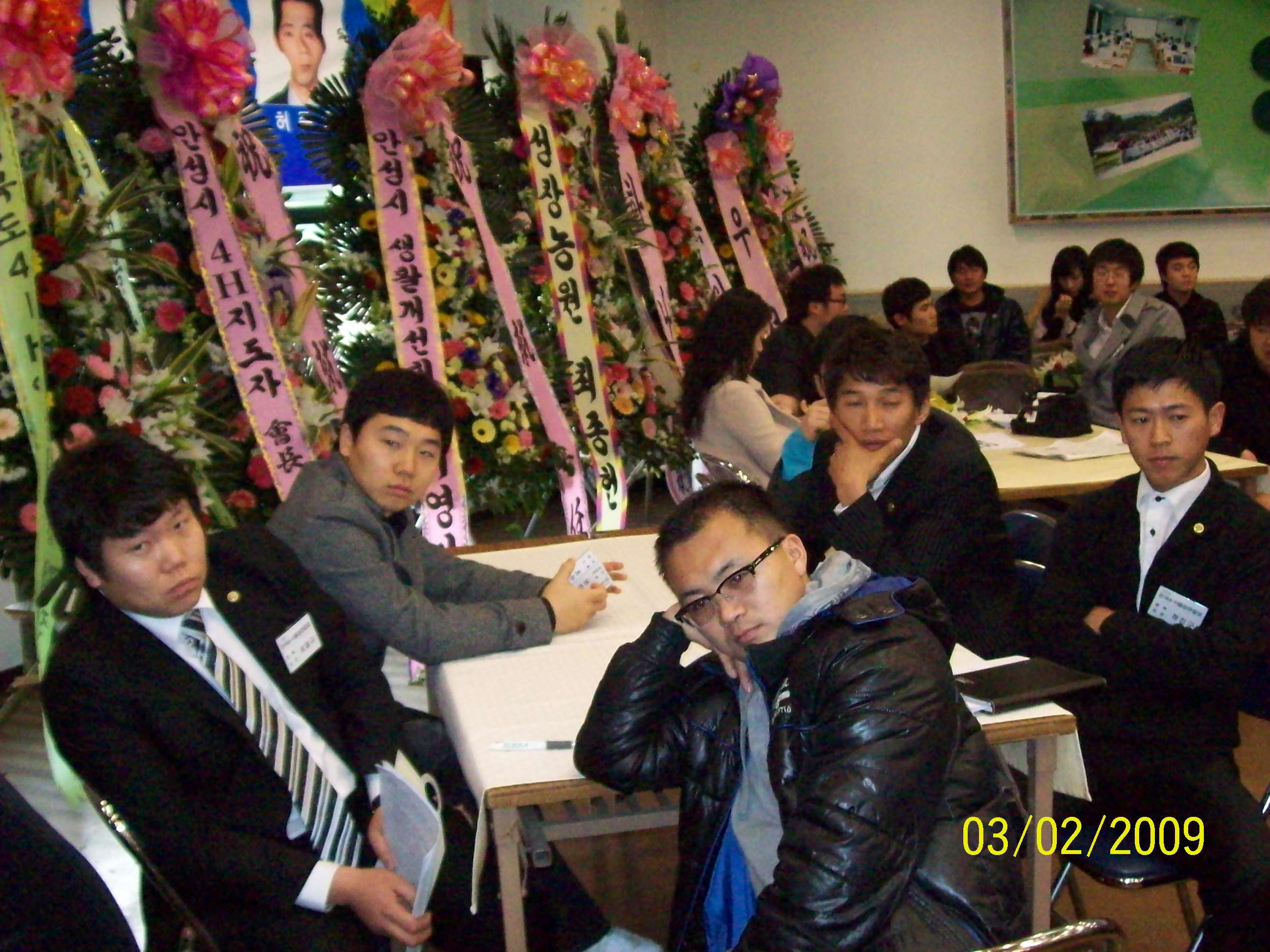 크게보기