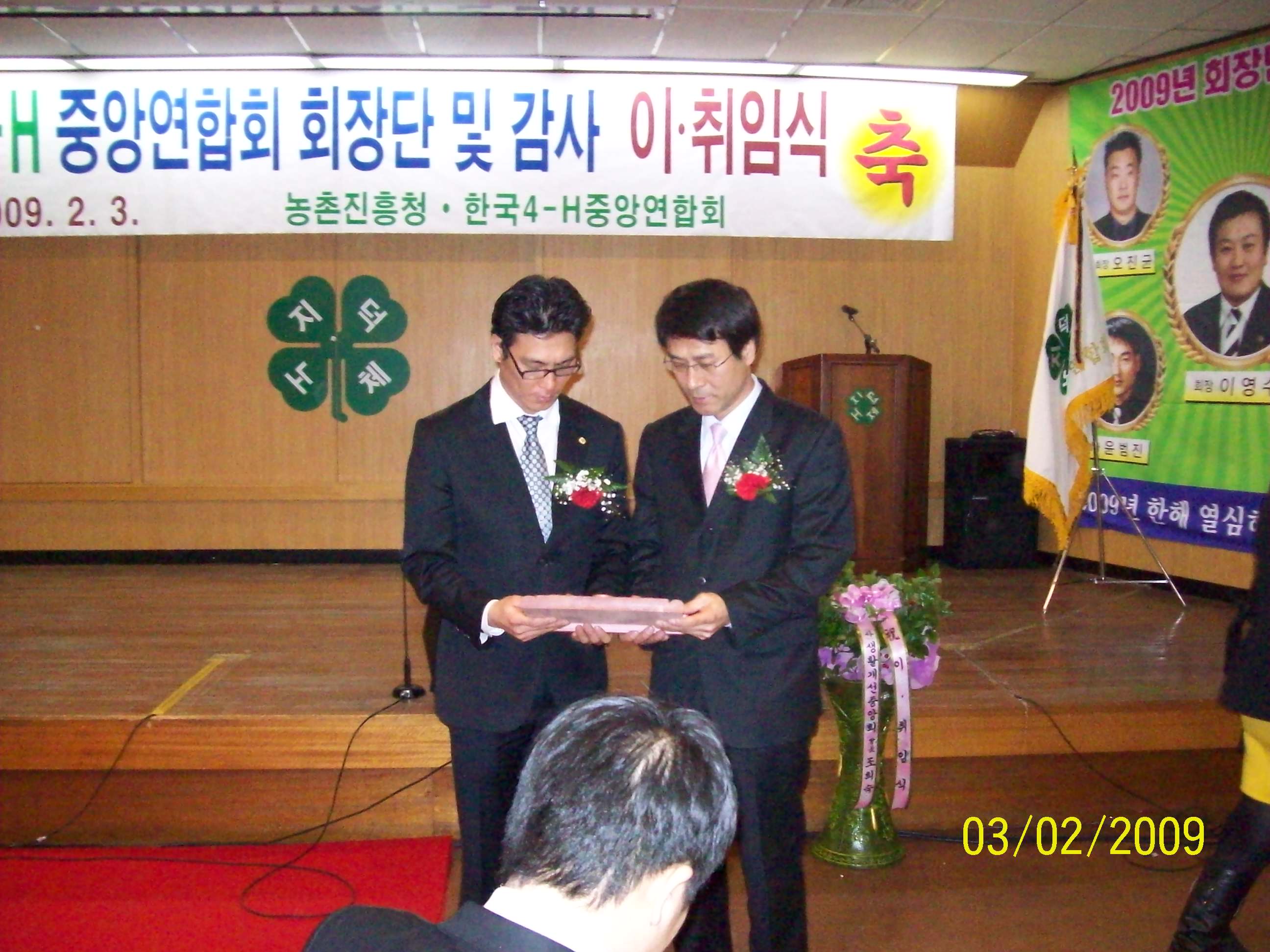 크게보기