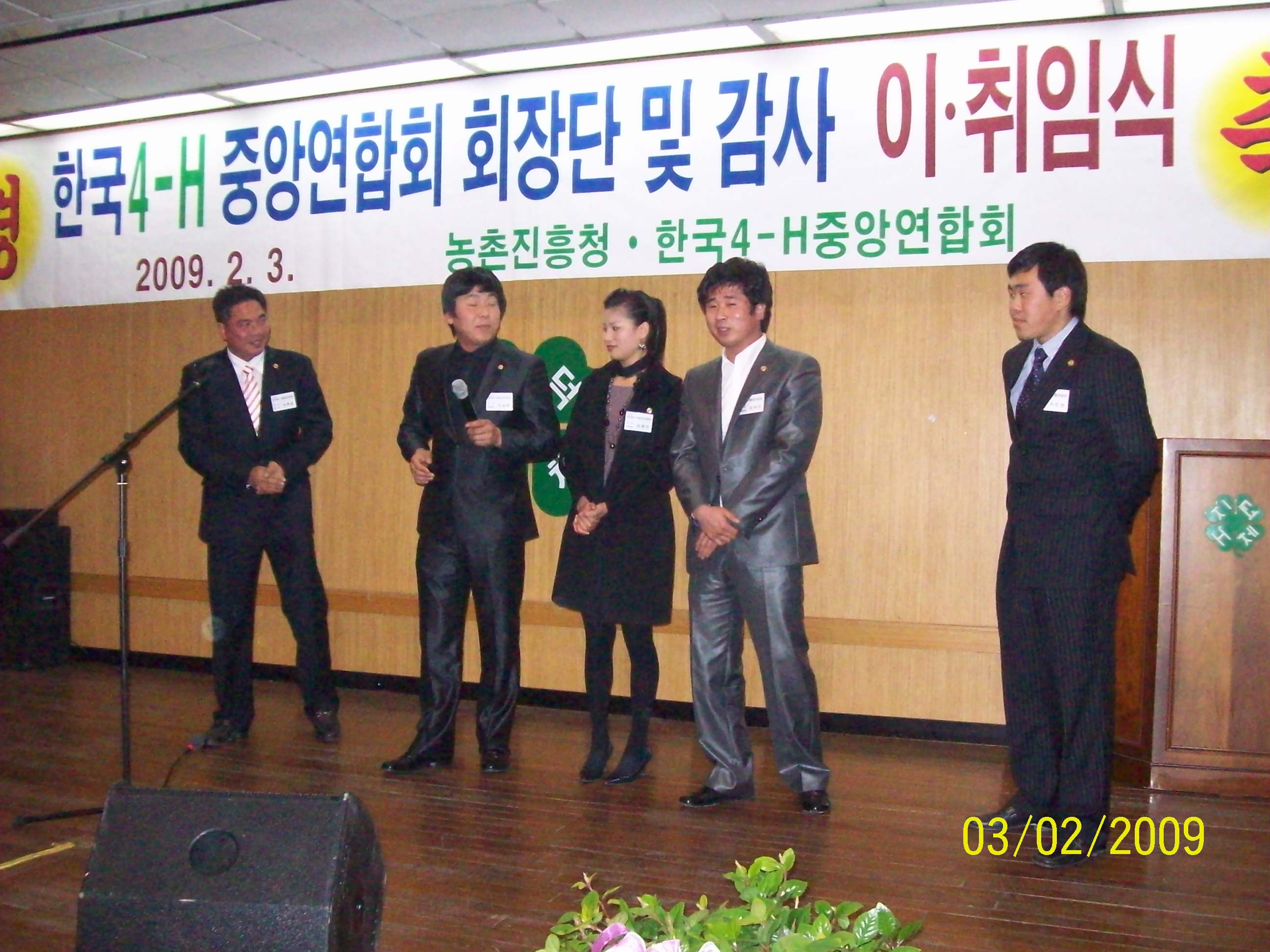 크게보기