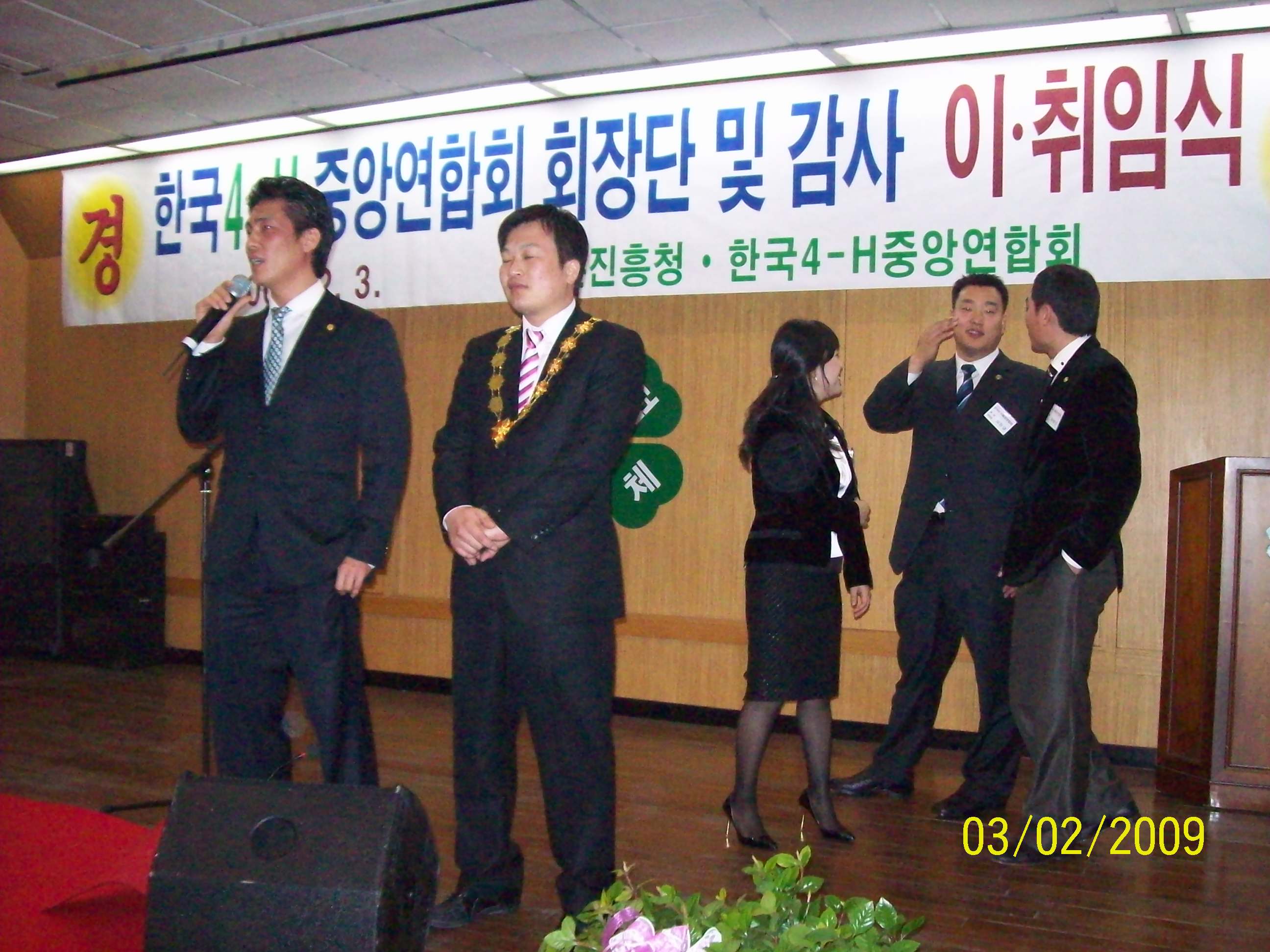 크게보기