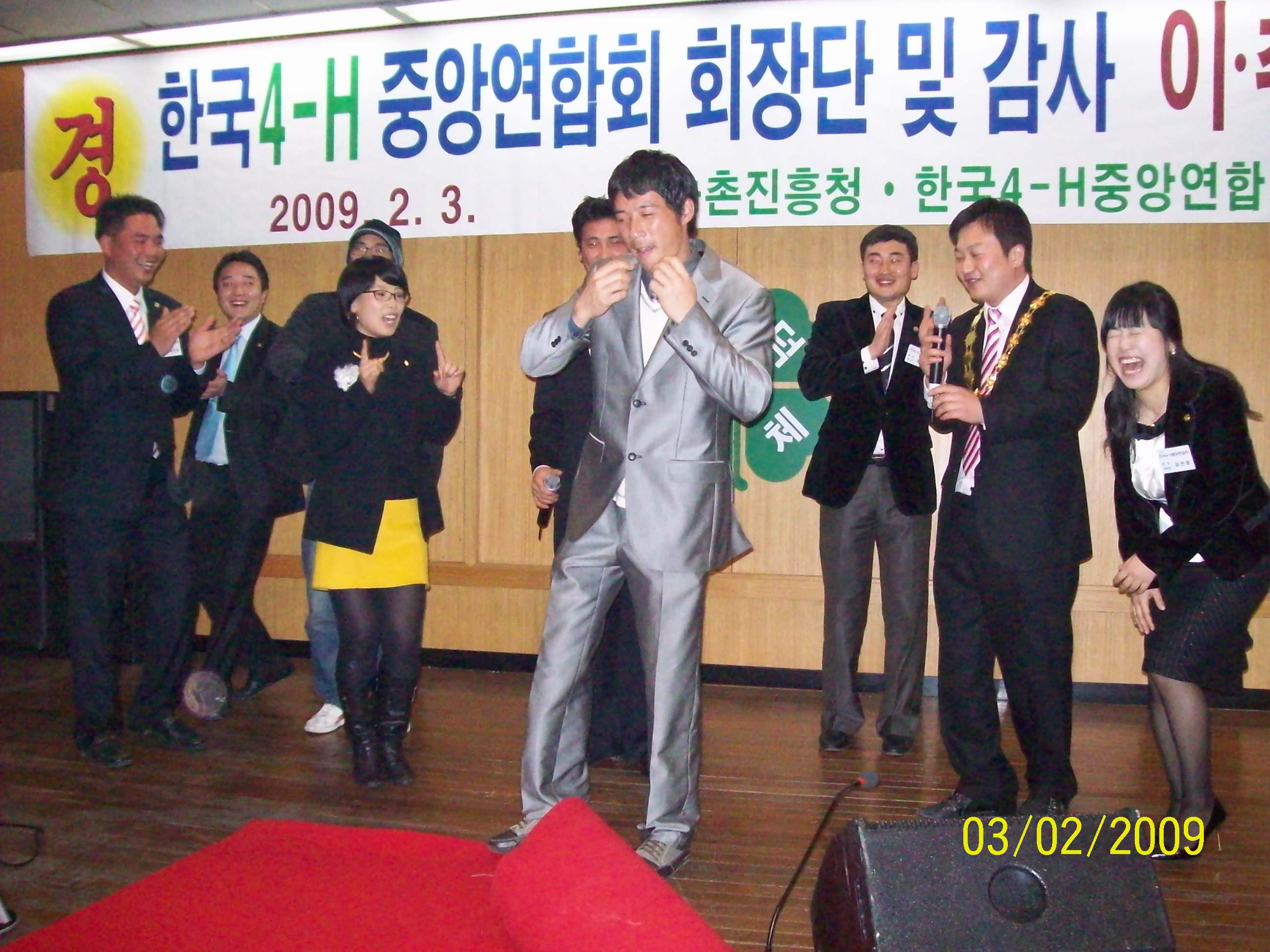 크게보기