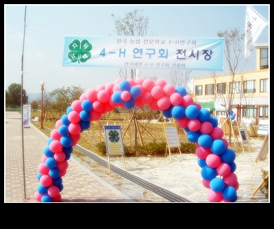 크게보기