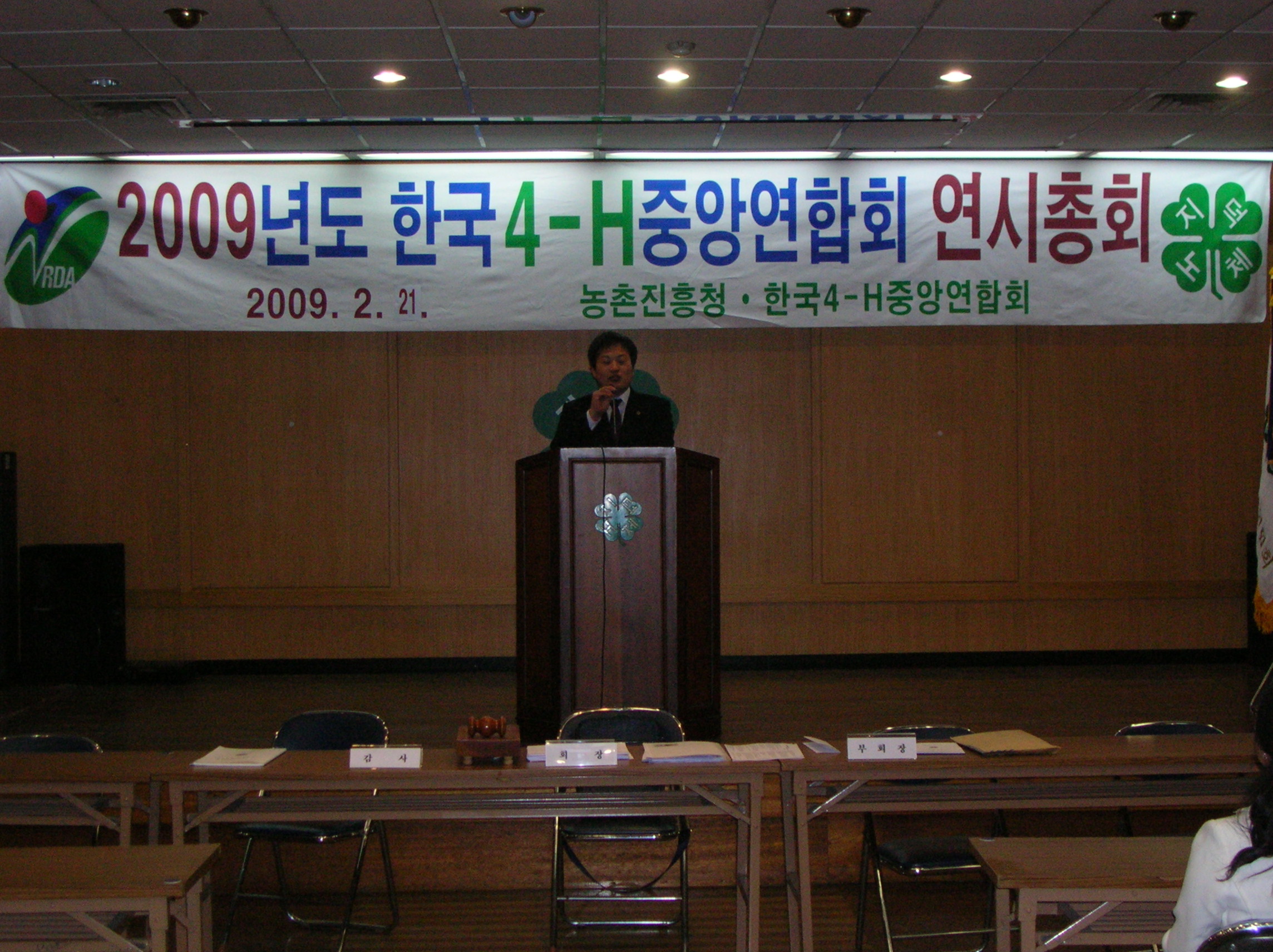 크게보기