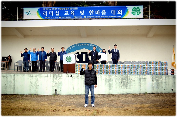 크게보기