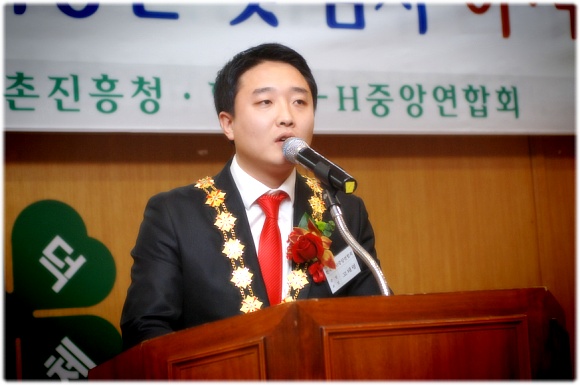 크게보기