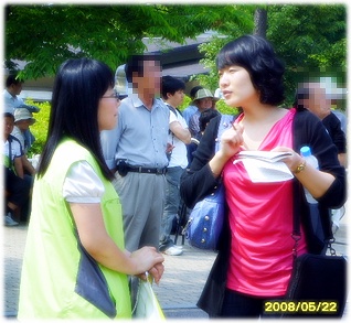 크게보기