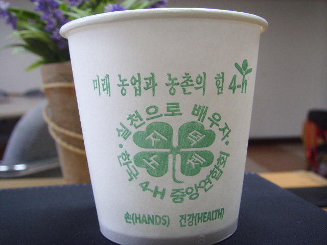 크게보기