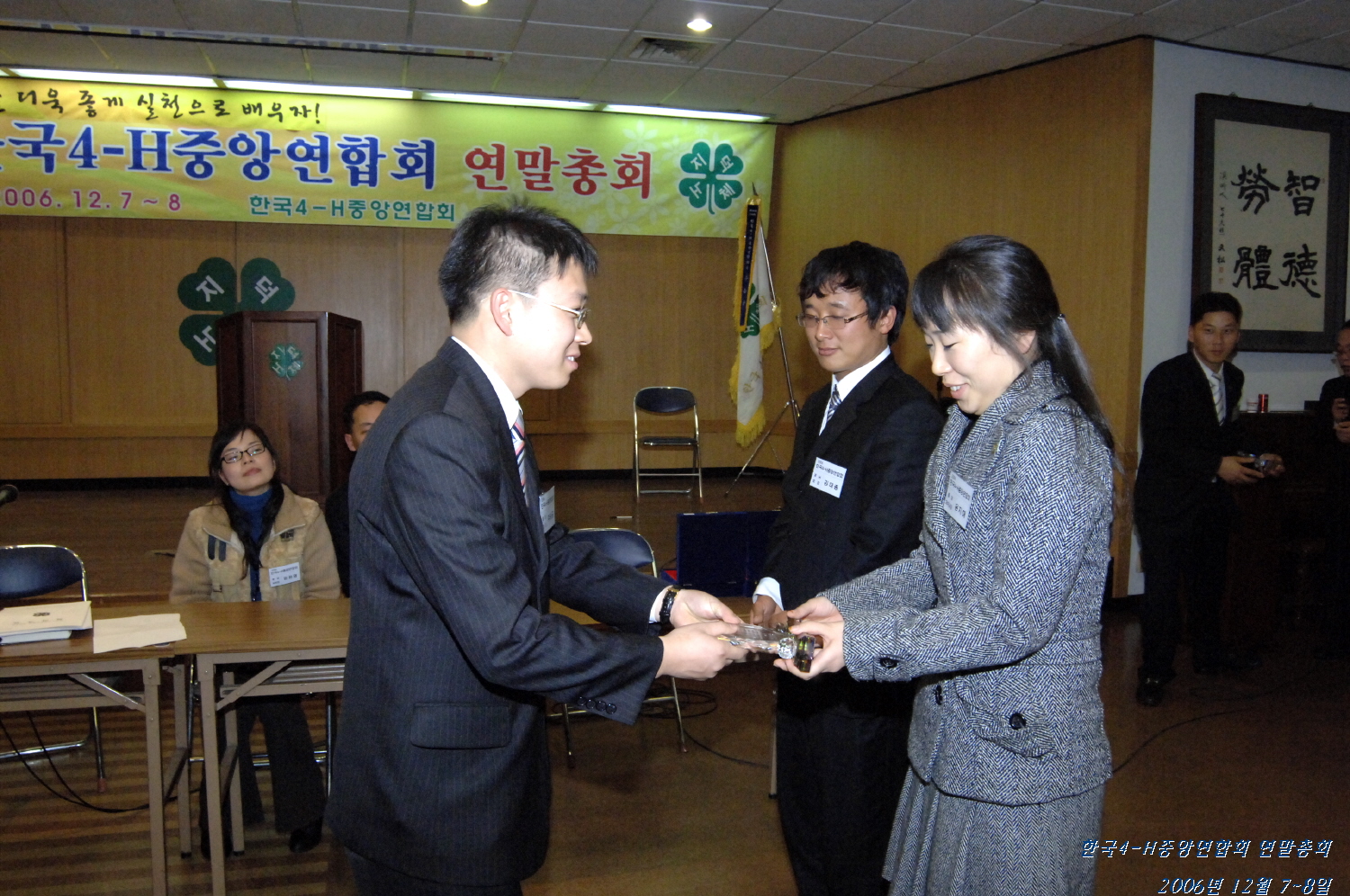 크게보기