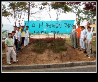크게보기