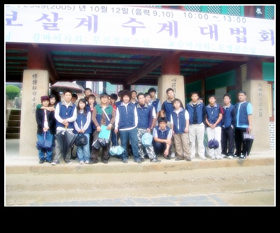 크게보기